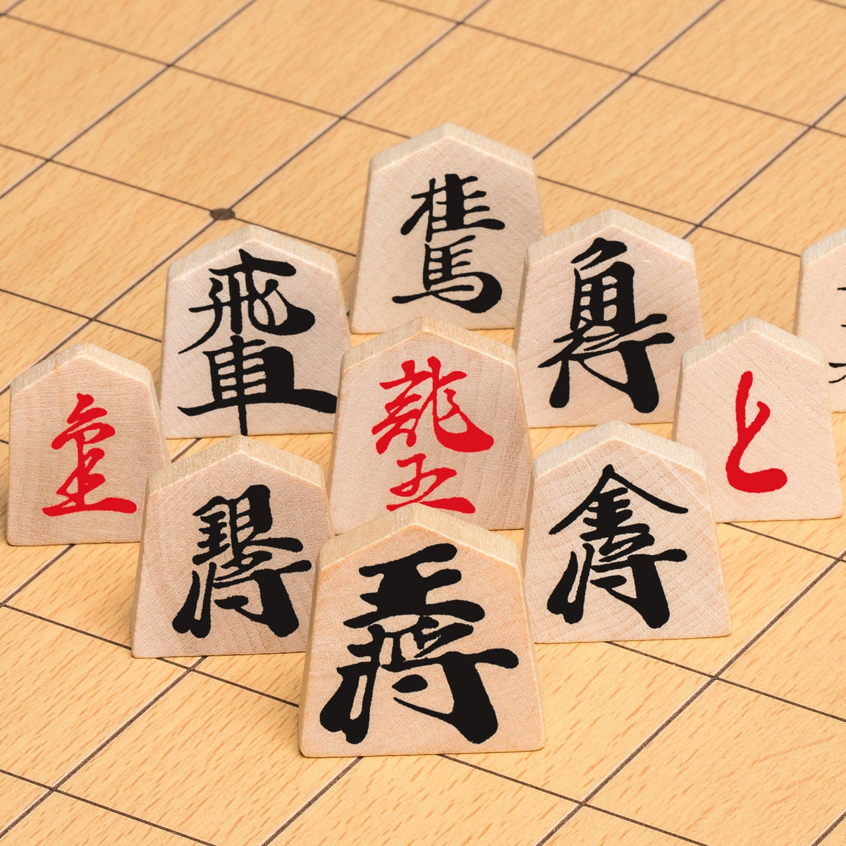  Yellow Mountain Imports Wooden Shogi Japanese Chess