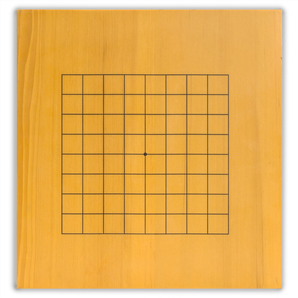 Shin Kaya Beginner's Reversible 13x13 / 9x9 Go Game Set Board (0.8-inch) with Double Convex Melamine Stones-Yellow Mountain Imports-Yellow Mountain Imports