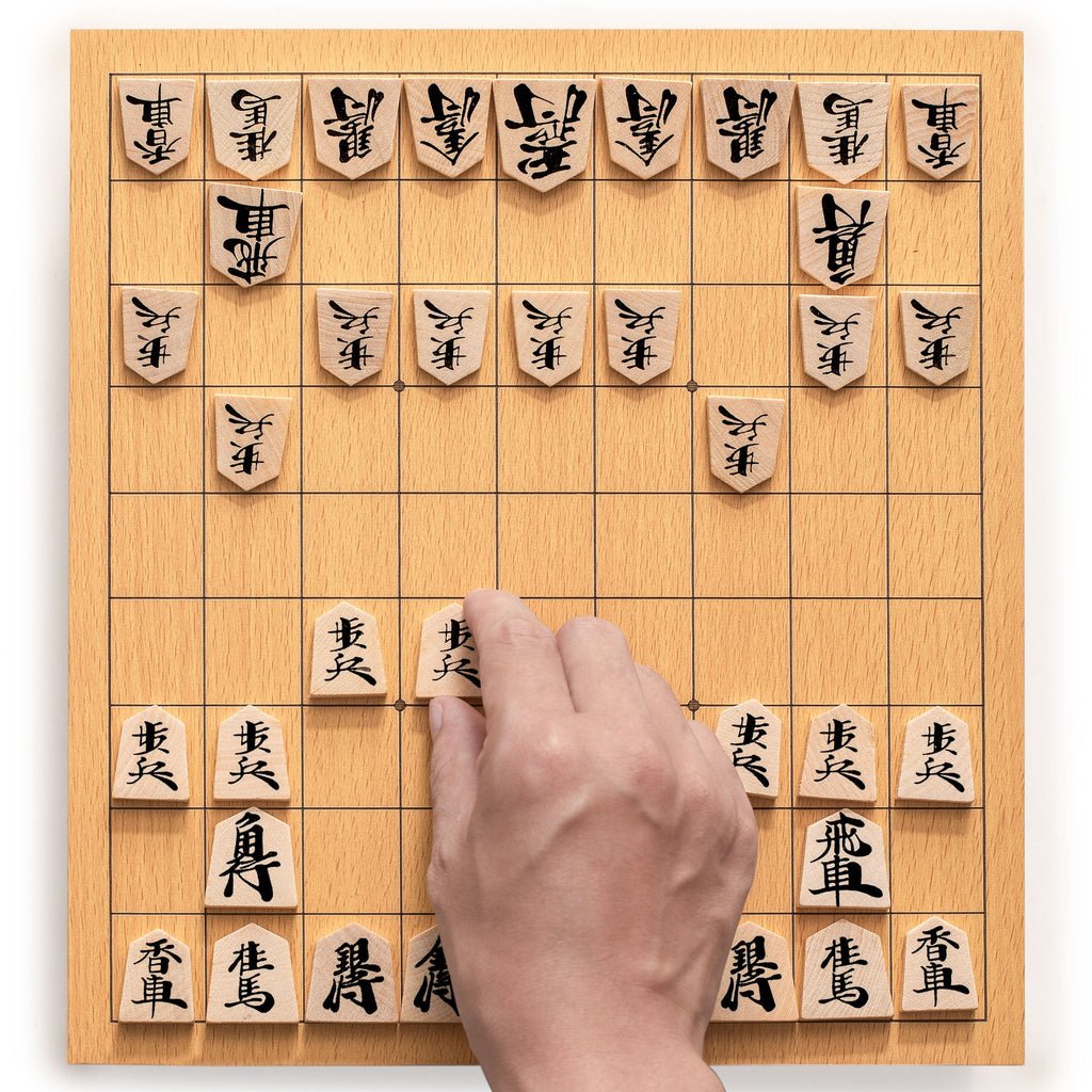 Shogi Japanese Chess Magnetic Travel Game Set - 9.6-Inch – Yellow Mountain  Imports