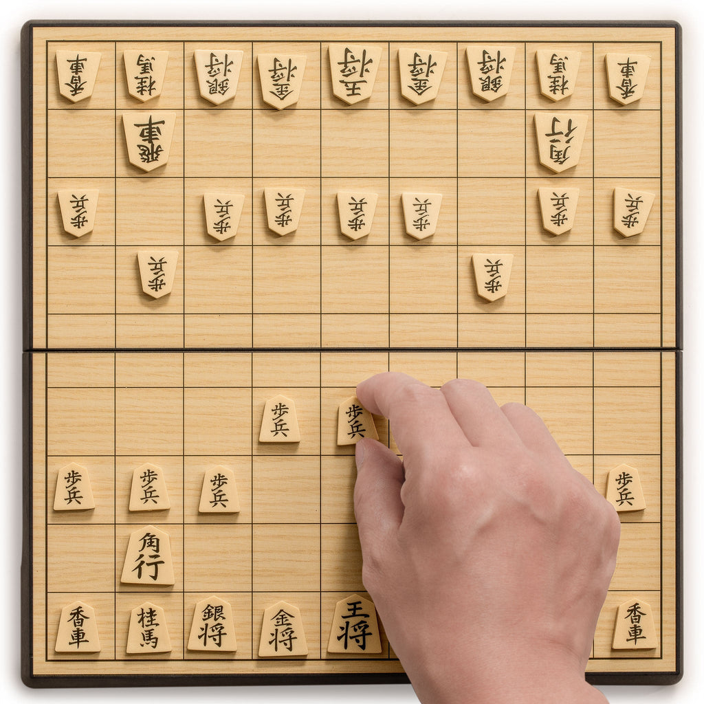 Importação de montanha amarela Shogi Jogo de xadrez japonês 